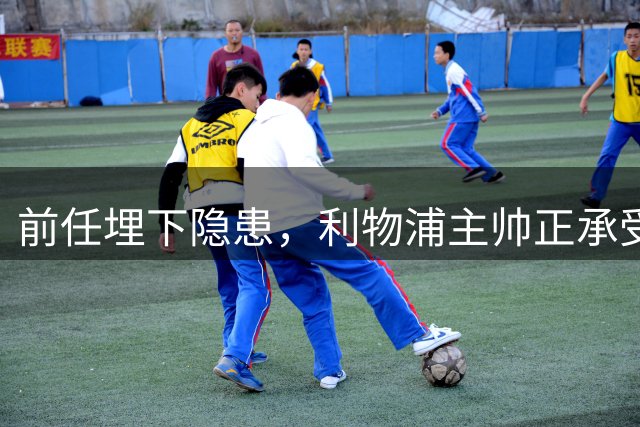about image